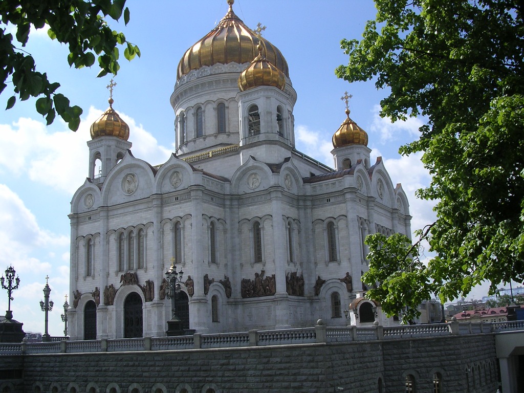Basilica Cristo Salvatore